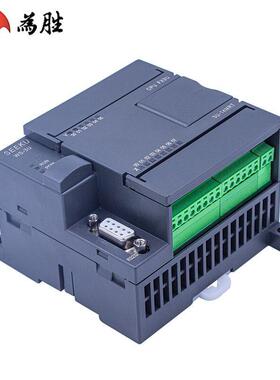 国产LC板FX工3U-P14MTMR混合控输FX3U-14M出带模拟量PT100K型测温