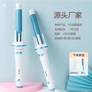 敏煌厂家直销全自动卷发棒电动旋转不伤发大波浪烫发器