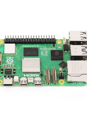 树莓派5代开发板LINUX套件电脑AI编程主板Raspberry Pi 5 4G/8GB