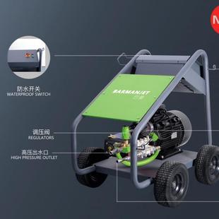 5M00公斤巴曼船用高压洗清机B50E224S40V 60Hz高压BM50E22S清洗机