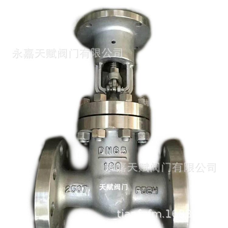 Z41W-25p明杆硬密封弹性闸板闸阀酸洗钝化处理CF8-304不锈钢闸阀