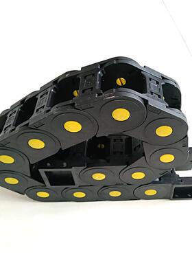 尼音龙塑拖链桥CJW式全封拖料链条雕刻机床静电缆闭穿线工程坦克