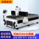 多功能数控木工雕刻机全自动小型石材瓷砖切割机浮雕广告立体雕刻