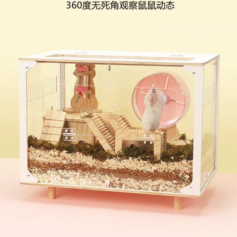 60熊饲养宠小造景卡加金丝笼二代造景仓鼠用品基础批发厂家观赏