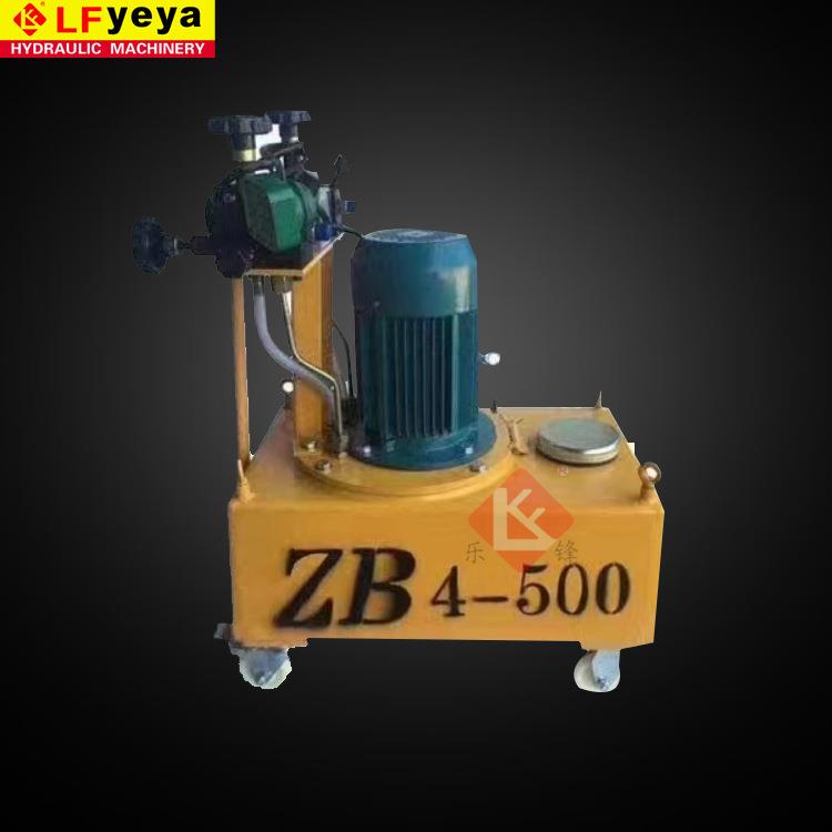 乐锋液压ZB型电动泵/超高压液压电动油泵工作压力63mpa厂家直销