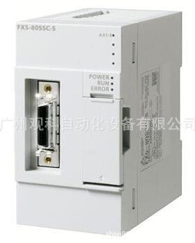 FX2N-32ESFX2N-8ERFX2N-48ER应用于机械制造