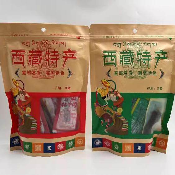 西藏供销 藏区特产正宗阿佳手撕牦牛肉健康五香香辣麻辣牦牛肉干