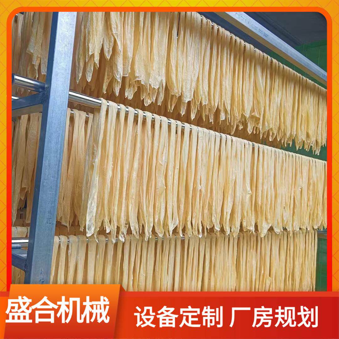 小酒店用腐竹机盛合全自动腐竹油皮机商用豆制品生产设备
