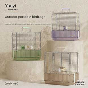Youyi 304不锈钢折叠笼内外鸟笼虎皮黑色凤凰牡丹挎包挎包防 Yuyi