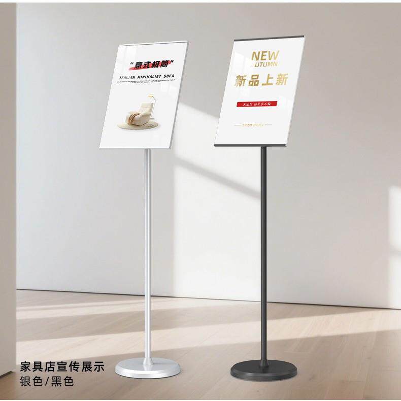 立牌指示牌a4导向PER牌展牌地立式示架告示水牌落a3广告牌展示牌