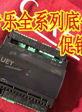 意大利卡乐加湿器主板 UEY UEY08LC200//卡乐加湿器UE08LYLCC1 15