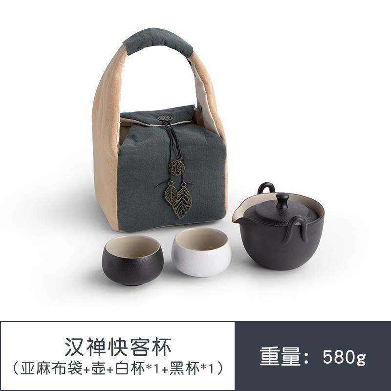 正品南山先生黑陶快客旅 手黑陶功夫茶具 中式一壶二杯茶具组合