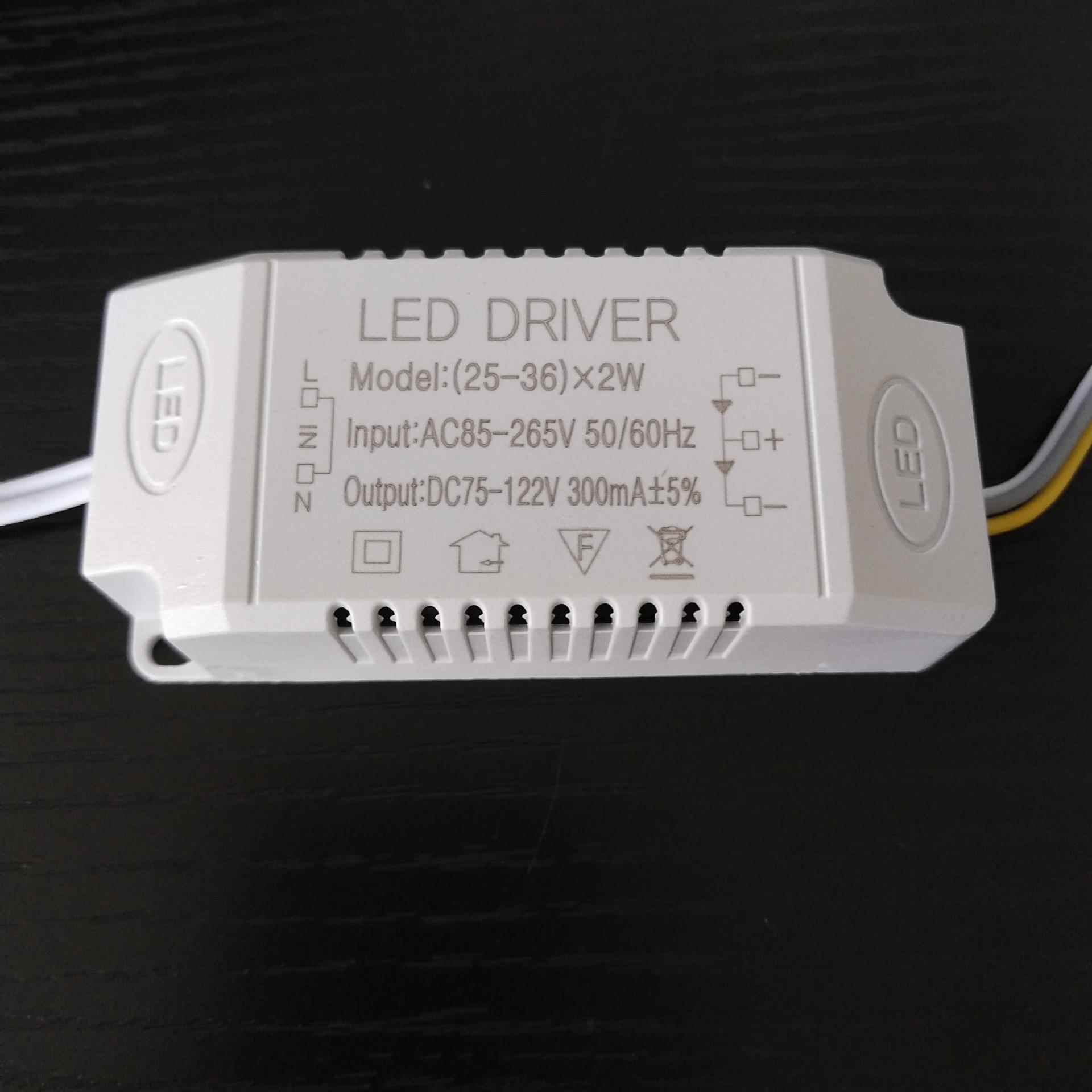 非隔离25-36*2W吸顶灯双色恒流Led驱动电源三色分段控制整流器24W