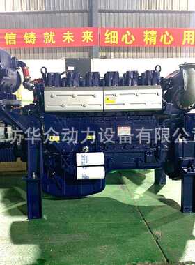 重汽WD615.61WD615.61C船用柴油机240马力船潍坊D10用发动机W水冷