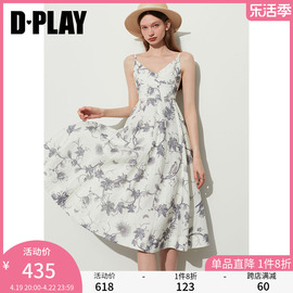 dplay黑标夏度假灰调藤蔓花卉v领吊带，收腰抽褶大摆印花连衣裙