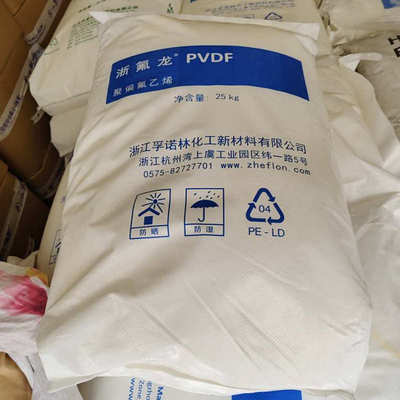 PVDF 浙江孚诺林化工 FL2011 注塑级 低粘度 流动性好 高韧性
