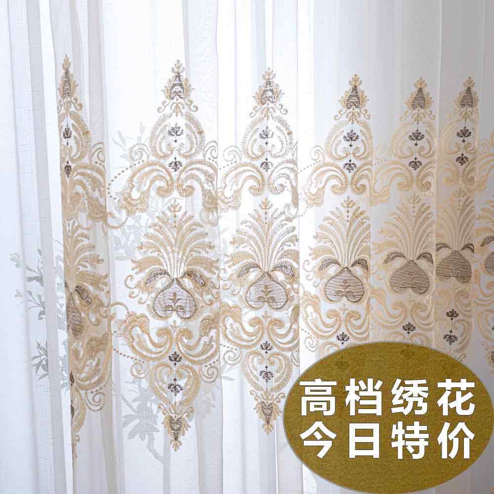 734#纱帘成品窗帘布料特价窗纱客厅卧室阳台凸窗儿童房北欧别墅