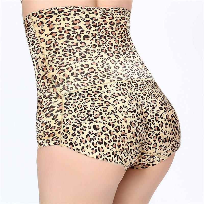 Fake butt leopard print tummy-lifting pants womens