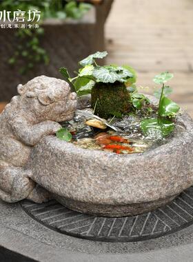 中式招财流水摆件貔貅喷泉造景鱼池茶室桌面循环水景观客厅装饰品