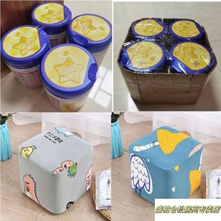 奶粉罐桶自制diy改造沙发椅儿童坐凳子套座罩板凳套布套小方凳圆
