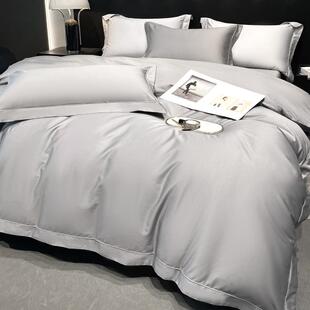 A类100支长绒棉四件套纯棉全棉100床单被套轻奢床品床笠套件