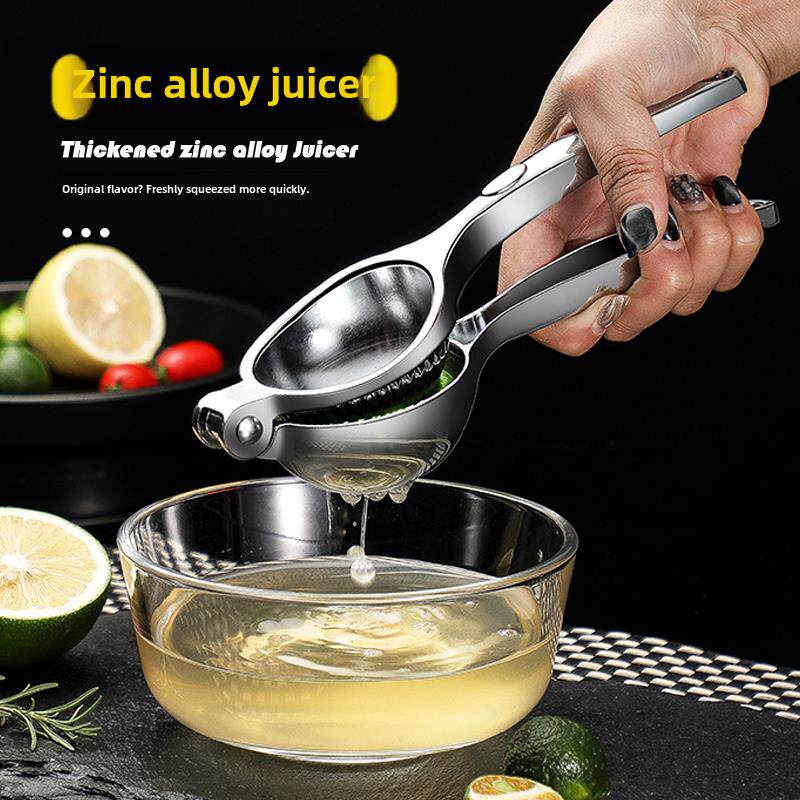 德国CUGF 挤柠檬夹榨汁器橙子手动榨汁机 家用压汁机迷你水果鲜榨