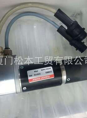 M12 535017577 M10 500243793 M14 500022124 3485-M4833 电机