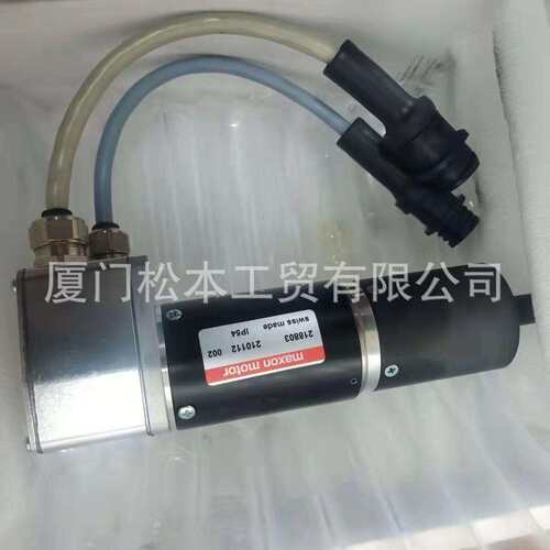 M12 535017577 M10 500243793 M14 500022124 3485-M4833 电机