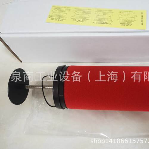汉克森滤芯E-4N8美汉克森过滤芯E9-48泉H商E-48AN国KISO滤芯现货