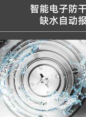 商用豆浆全自动大温大容量免滤豆浆机新款早餐店加热保豆SQO浆机