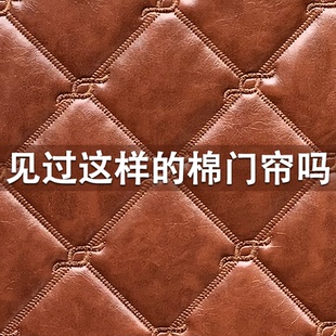 棉门帘加厚挡风保温家用卧室隔断棉门帘 酒吧ktv商用门脸隔音冬季