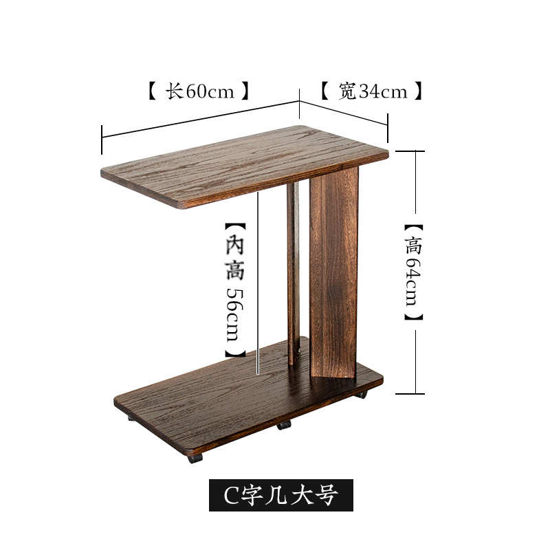 泡茶台茶几小柜子水柜茶壶几可小边家用茶桌茶茶移动烧水柜煮茶台