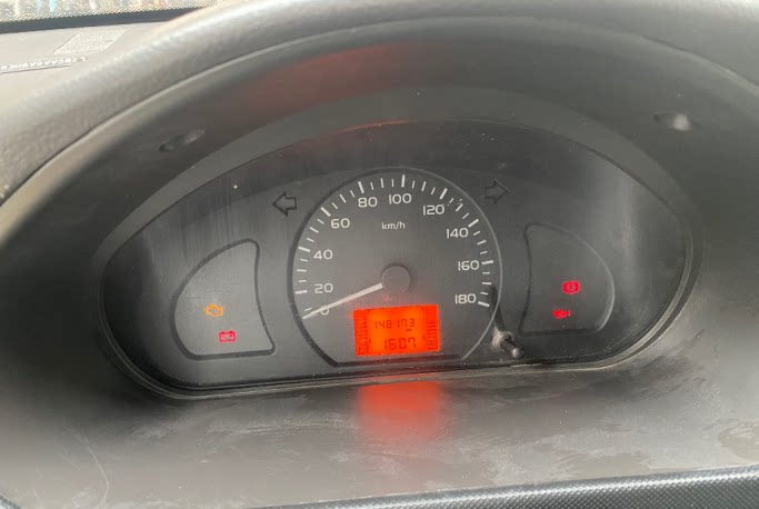 4月10日龙岩市五菱牌闽FXC868轻型普通货车网络拍卖公告