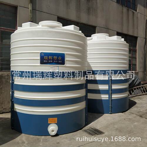 惠州10立方塑料水塔15吨化工液体储罐20吨PE储水桶蓄水储存桶