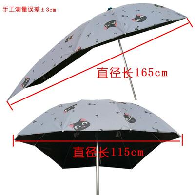 电动车遮阳伞电动踏板摩托车三轮车自行车雨棚篷防晒黑胶遮挡雨伞