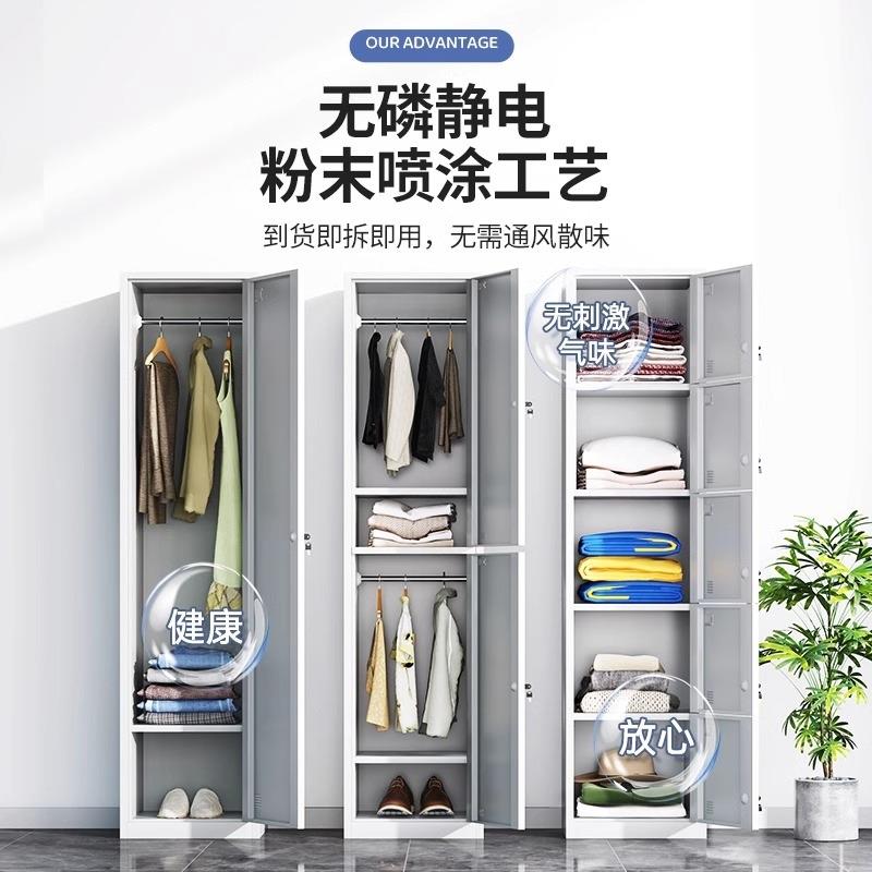 单更衣柜门铁皮柜宿舍带锁员工储物柜钢制简柜更衣UAM公箱易办室