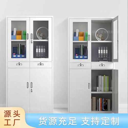 钢制员工更衣柜四门宿舍铁皮储物柜带锁工厂鞋柜浴室六门换衣柜子