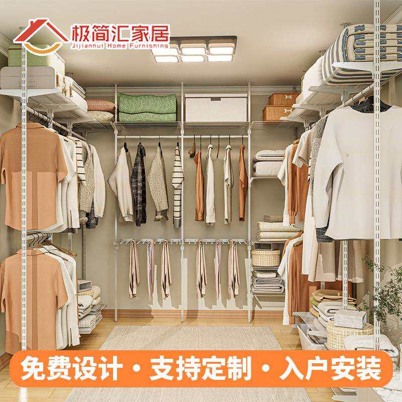 顶天能立地金属衣柜自由多顶天立地功衣帽间立柱式物衣组柜合衣架