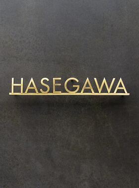 铁艺实心不锈钢字钛合金字北欧黄铜字门头金属悬空广告字Logo墙定