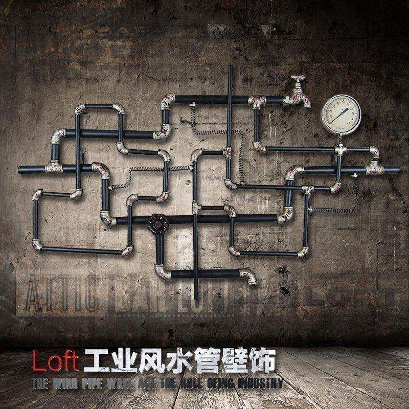 复古工业风铁艺水管壁饰家居酒吧网吧餐厅咖啡厅墙面创意装饰壁挂