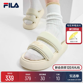 FILA 斐乐女鞋运动拖鞋沙滩鞋2024夏季凉拖魔术贴休闲甜甜圈