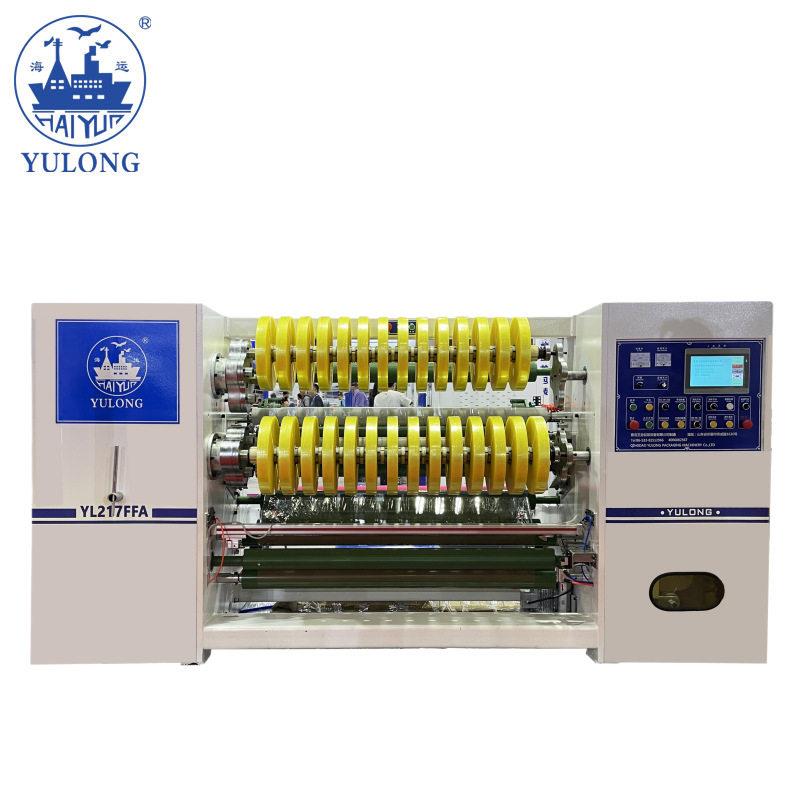 YL-217FFA八锁头分条机BOPP胶带分切机梅花齿轮包不停机换轴