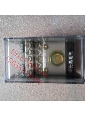 光亮FJ6/JTS2C-150B/10*10平方盒 一进十出分线端子配电箱接线盒