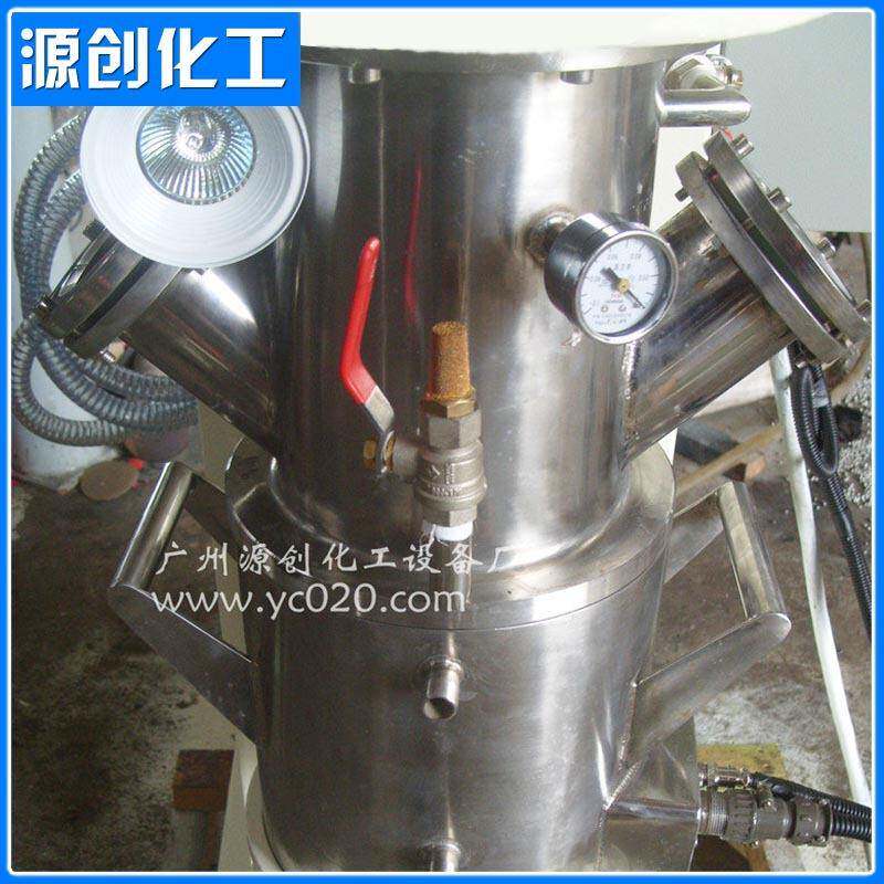 厂家供应滚桶双行星动力混合机