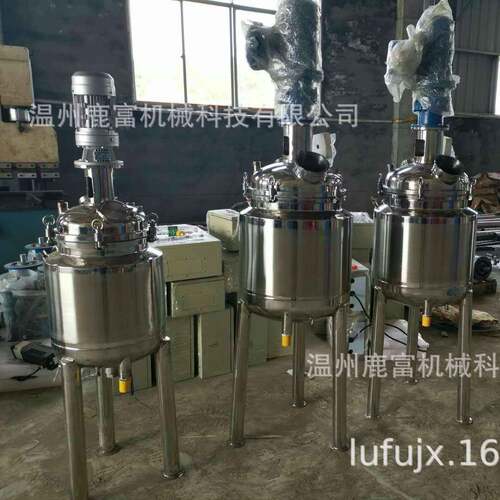 富供应锈钢反应釜电加热搅拌鹿罐小型液体搅拌搅罐化工不溶LF-PLG