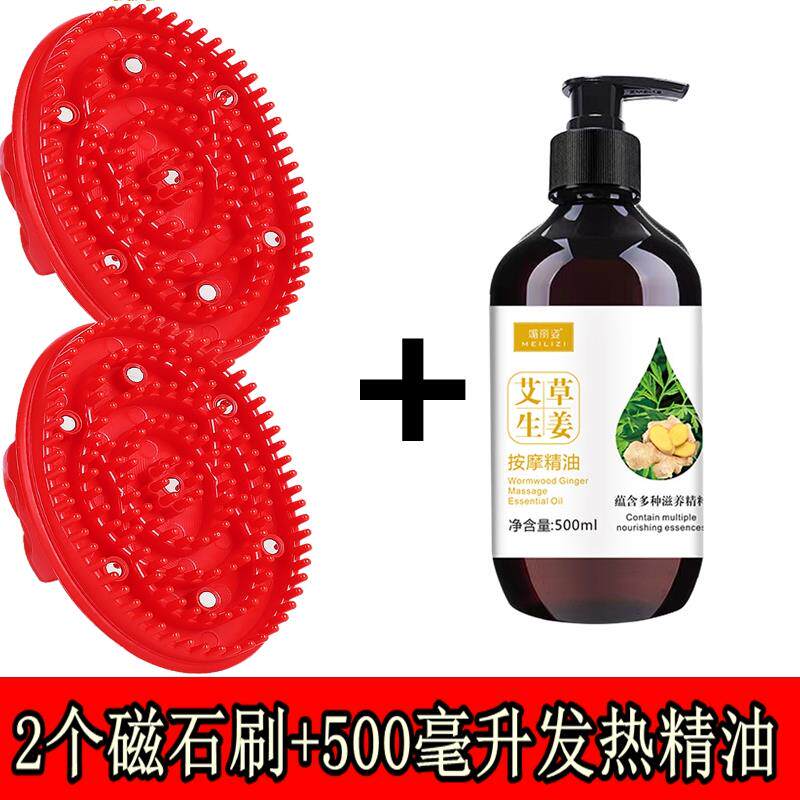 高档按软矽胶经腿络刷揉肚子燃脂精油腹高部疏通端刮摩痧五行全身