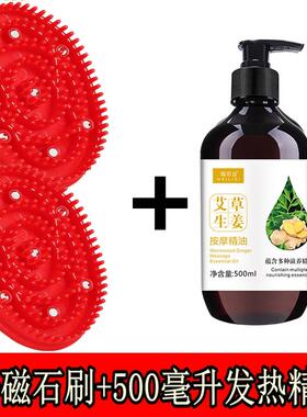 高档按软矽胶经腿络刷揉肚子燃脂精油腹高部疏通端刮摩痧五行全身