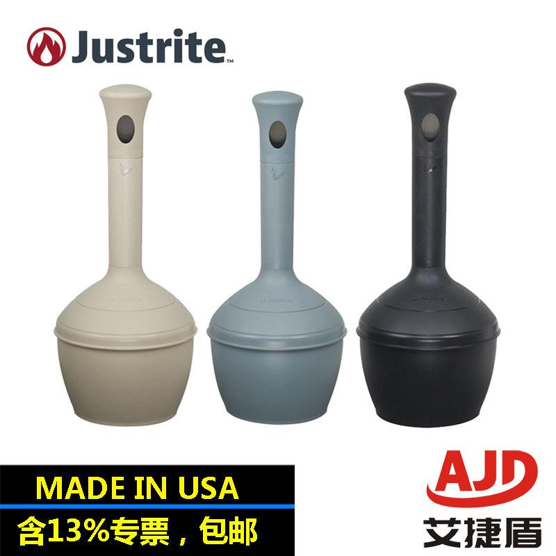 Justrite迎宾烟蒂桶268501/02/03烟灰柱烟蒂柱烟灰收集器灭烟桶