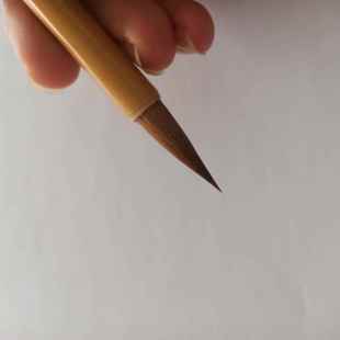 正品梦羲斋 王神器 狼草豪 兼毫书法毛笔套装二专业级中楷手札行