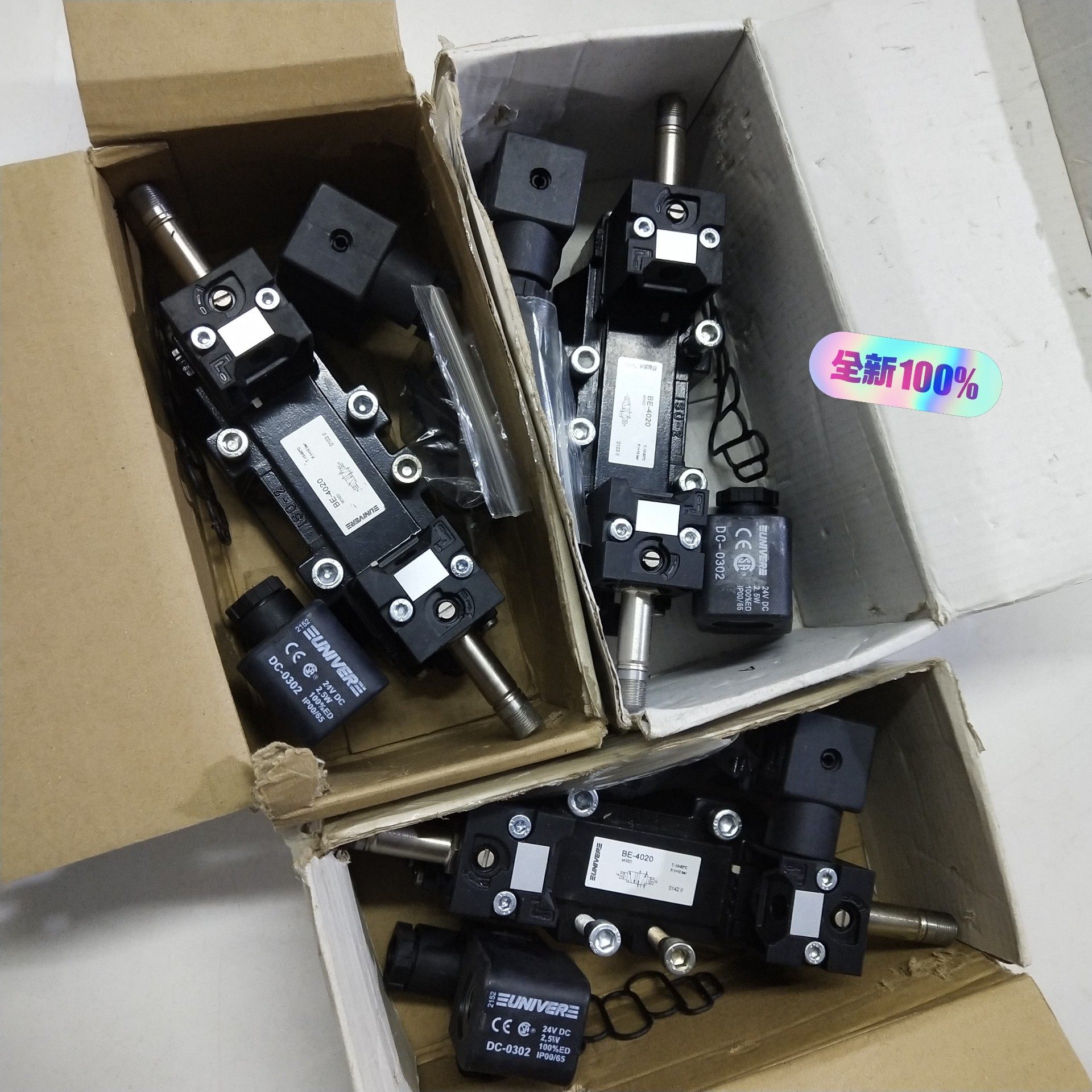 UNIVER意大利 BE-4020电磁阀 全新原装正品 实物